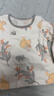 迷你木木屋2026新款儿童睡衣春秋男女童家居服套装长袖长裤休闲风纯棉两件套 实拍图