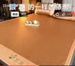 雅鹿冰丝藤席凉席子双人1.8x2米夏季冰丝席可折叠竹席草席单人席1.5米 【加密编织凉席】步步高 120*195cm【送同款枕套一只】 实拍图