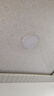 惠普精工卧室吸顶灯led现代简约餐厅书房灯具圆形50cm遥控三色 实拍图