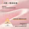京东京造男童抗菌纯棉家居服套装睡衣男孩女孩宝宝四季睡衣童装澄空蓝160 实拍图