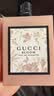 古驰（GUCCI）花悦女士淡香水100ml 花香调奢品生日礼物 实拍图