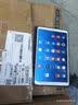 科虎 小米平板4 plus保护套10英寸mi pad4电脑10.1英寸超薄壳防摔皮套全包休眠 小米4 plus10寸读书男孩+送钢化膜 实拍图