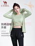 骆驼（CAMEL）防晒瑜伽套装女健身运动服五件套YK2225L5493B冰灰绿M 实拍图