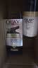 玉兰油（OLAY）七效合一日霜50g*2防晒保湿淡细纹男女生日礼物 实拍图