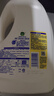 滴露（Dettol）衣物消毒液除菌柠檬3L 99.9%杀菌除螨内衣儿童衣服消毒水配洗衣液 实拍图
