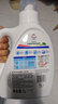 威露士洗衣液松木香10斤套装（瓶1L*3+补充袋装500ml*4）除菌除螨 实拍图