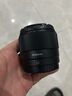 永诺YN50mm F1.8S 索尼E口标准定焦镜头 适用于ZVE10 A6000等索尼相机 黑壳 新品 实拍图