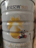 佳贝艾特（Kabrita）悦白婴儿配方羊奶粉 1段(0-6个月)800克 6听装天然A2蛋白 实拍图
