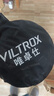 唯卓仕60/80/110cm五合一反光板摄影折叠便携金银黑白5色人像照片拍摄视频柔光板直播外拍补光遮光打光板 60cm五合一反光板 实拍图