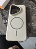 KEKLLE适用华为Pura70pro手机壳 华为Pura70pro保护套磁吸无线充电磨砂防摔保护套 峰岩色 实拍图