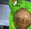 瑾贝13天金凤活珠子五香味50g*20枚新鲜开袋即食加蘸料钢化蛋熟鸡胚蛋 实拍图
