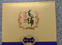 劲牌毛铺苦荞酒 草本酒 金荞 50度 500ml *2瓶 礼盒送礼 实拍图