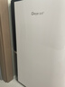 德业（Deye）除湿机/抽湿机 除湿量25升/天 45㎡家用轻音地下室除潮除湿器干衣机客厅卧室 手机智控DYD-T22A3 实拍图
