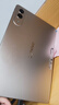 联想（Lenovo）小新PadPro GT 11.1英寸办公学习游戏AI平板电脑3.2K超清大屏骁龙8Gen3国家补贴教育优惠12+512G白 实拍图