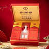 剑南春 水晶剑 52度 558ml*2瓶 带盒双支礼盒 浓香型白酒（含礼品袋） 实拍图