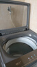 海尔（Haier）10/11/12/13公斤波轮洗衣机全自动直驱变频神童手搓洗防缠绕七维减震HP电离除菌螨预约桶自洁童锁 468桶径+手搓高达1.28洗净比 波轮 11kg 实拍图