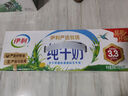 伊利【新鲜日期】金典纯牛奶整箱 200ml*24 3.6g乳蛋白礼盒装 2-3月 实拍图