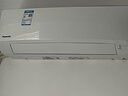 松下空调松之舞1.5匹新一级能效省电挂机速冷低噪音 变频冷暖铜管 独立除湿自清洁国家补贴HZ35K410Q 实拍图