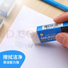 樱花（SAKURA）橡皮擦学生考试美术绘图 XRFW-100中号单块橡皮 实拍图
