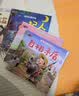 宝宝睡前故事乐园+成长故事乐园全60册彩图注音版睡前故事书儿童绘本0-3-5-6岁幼儿早教启蒙认知绘本带拼音的小童话 课外阅读 阅读 课外书暑假作业 一升二暑假衔接 小升初暑假衔接  实拍图