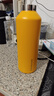 REVOMAX大容量保温杯长途司机专用车载水杯316不锈钢泡茶杯向日葵黄950ml 实拍图