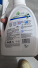 威露士la有氧洗衣液松木香16斤套装（瓶1L*4+补充袋装500ml*8） 实拍图