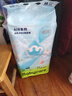 babycareAir pro纸尿裤夏季超薄透气尿不湿宝宝尿片bbc婴儿新生儿日用尿布 M码- 1包 50片 +紫盖湿巾10抽 实拍图