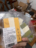 气味图书馆车载香水卡片车载香薰汽车摆件衣柜香薰3片装 绿茶+普洱+白茶香氛 实拍图