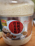 敬修堂核桃莲子营养米粉858g术后代餐流食可鼻饲养胃高含钙量米糊营养品 实拍图