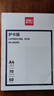 得力（deli）GQ991 文件过塑机塑封机膜 照片过塑膜  优质专用护卡膜/塑封膜 220*305mm A4 50张/包 70厚度 实拍图
