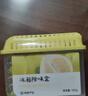 网易严选冰箱除味盒除味剂除臭剂活性炭食物防串味清新柚子3盒装 实拍图