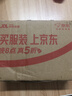 博世（BOSCH）六角柄多功能钻头木材/金属/石材/瓷砖钻孔4/5/6/6/8mm 5支装 实拍图