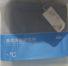 京东京造【10A抗菌】50支棉莫代尔凉感睡衣男睡衣短袖T恤家居服海岩灰2XL 实拍图