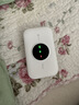 TCL随身wifi三网通用免插卡无线wifi6车载4G路由器随身便携无限制移动联通电信全国通用2026款5GXY15B 【升级充电款】3000毫安大电池 不限速不虚标月享1500G流量 实拍图