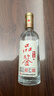 红星 二锅头 品鉴 清香型白酒 52度 500ml*2瓶装 送礼 实拍图