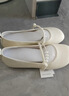 达芙妮仙女风温柔单鞋女平底软底玛丽珍鞋晚晚鞋女4623101127 米色 37  实拍图
