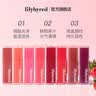 Lilybyred韩国蜜光果汁唇釉口红清透韩系持久不脱色沾杯04七夕节礼物 实拍图