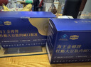 海王金樽牡蛎大豆肽肉碱护肝口服液10瓶酒局救星酒后养肝缓解体力疲劳 实拍图