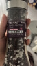 云山半低脂肪海盐黑胡椒粒研磨瓶158g轻食健身餐牛排沙拉烧烤西餐调料 实拍图