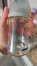 贝亲（Pigeon）迪士尼宽口径PPSU双把手彩绘奶瓶240mL M号 3月+ 萌警朱迪 AA272 实拍图