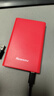 纽曼（Newsmy） 500GB 移动硬盘机械 Type-C接口 明月时尚版系列 USB3.1 2.5英寸 玫瑰红 118M/S 极速传输 大U盘 实拍图
