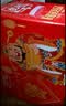 喜之郎零食礼盒 果冻海苔零食大礼包多规格礼箱 经典节日礼物团购 【直播推荐-喜庆年年】2461克*1盒 实拍图