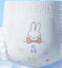 solove米菲芯呼吸纸尿裤s码108片（4-8kg）尿不湿 无荧光舒适纸尿裤箱装 实拍图