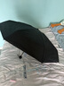 C'mon防晒太阳伞遮阳伞女防紫外线超轻便携口袋伞晴雨伞 五折伞经典黑 实拍图
