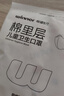 稳健棉里层儿童口罩6-14岁独立装一只一袋40只亲肤透气防尘秋冬保暖 实拍图