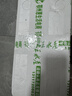 马上惠 湖北 【鄂州特产馆】绿豆糍粑手工糯米油粑早点小吃半成品20个 【中通快递+冰+保温袋】咸味绿豆糍粑20个 实拍图