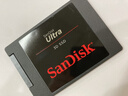闪迪（SanDisk）480GB SSD固态硬盘535MB/s读速PLUS性能加强版SATA接口2.5英寸TLC颗粒台式机笔记本扩容电脑升级 实拍图