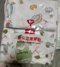 童颜新生婴儿包单纯棉a类产房襁褓裹布包巾四季抱被睡袋用品 2条 实拍图