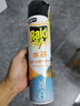 雷达（Raid）杀蟑剂喷雾 600ml 水基 无香型 杀虫剂喷雾 超市同款 实拍图