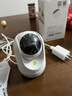360摄像头9pro 高清400万像素微光全彩家用监控手机远程双向通话360度旋转婴儿看护器 实拍图